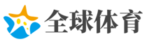 以身殉国网